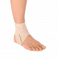 Бандаж на голеностопный сустав Ottobock Elastic Ankle Support 504.